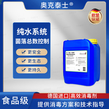 濟(jì)南化妝品代理市場(chǎng) 機(jī)遇、挑戰(zhàn)與運(yùn)營(yíng)指南